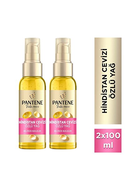 Pantene Hindistan Cevizi Özlü Bukle Belirginleştirici Saç Yağı 100ml x 2 Adet