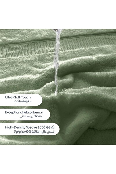 Generic Siena Bath Towel, 100% Giza 86 Egyptian Cotton, 70x140 cm, Earthy Green