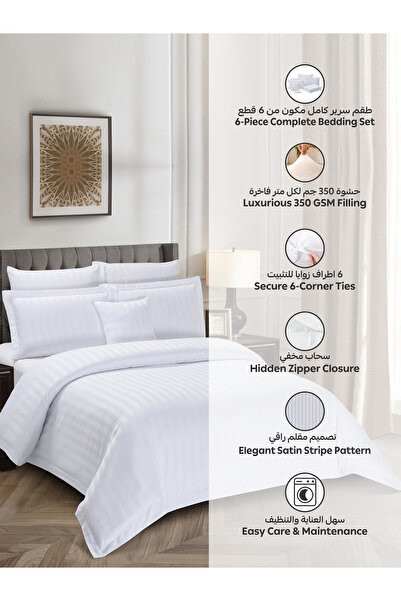 Donetella 13-Piece King Bedding Set – 8-Pc Comforter Set, 1500 GSM Mattress Topper & 4 Premium Pillows