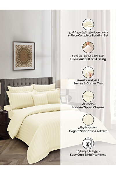 Donetella 13-Piece King Bedding Set – 8-Pc Comforter Set, 1500 GSM Mattress Topper & 4 Premium Pillows