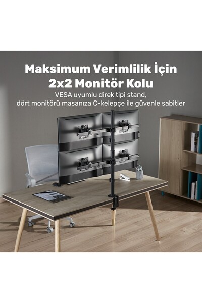 NPO حامل شاشة رباعي قابل للتعديل من حيث الارتفاع والعرض مع إدارة الكابلات، يتوافق مع معيار VESA من 17 إلى 32 بوصة، طراز STD5704B