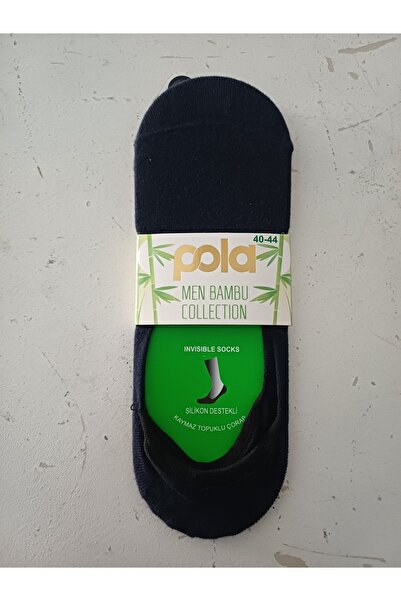 Pola جوارب بامبو بابيت - أزرق داكن - عبوة من قطعتين