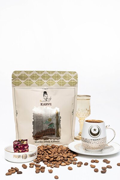 Paşa Dairesi قهوة ماردين ديبك 250 جم