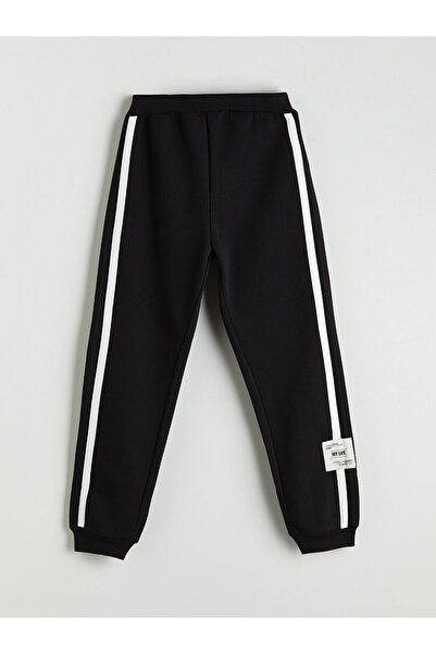 LC Waikiki Girls' Jogger Sweatpants with Elastic Waist