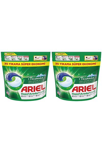 Ariel Hepsi1Arada PODS® Kapsül Çamaşır Deterjanı Beyazlar ve Renkliler 35 Yıkama x 2