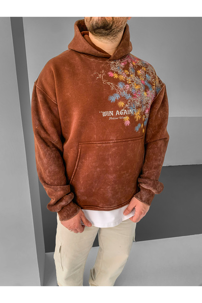 NO1 KONSEPT Φούτερ με τύπωμα Premium με κουκούλα με καφέ σχέδιο που πλένεται