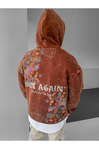 NO1 KONSEPT Φούτερ με τύπωμα Premium με κουκούλα με καφέ σχέδιο που πλένεται