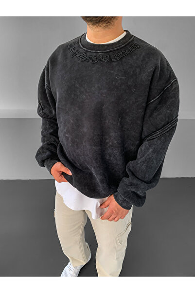 NO1 KONSEPT Φούτερ Premium oversized με κεντημένο ανθρακί χρώμα