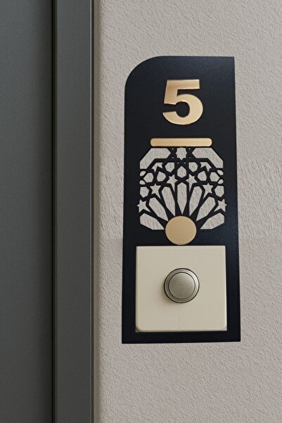 Şirin Lazer 5 NUMARA KAPI DAİRE NUMARASI ZİL ÇERÇEVESİ SİYAH AHŞAP MDF GOLD P...