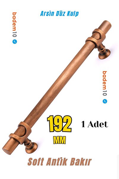 Badem10 Arsin 192 mm mekana antikvitetna metalna ručka za vrata ormarića i la...