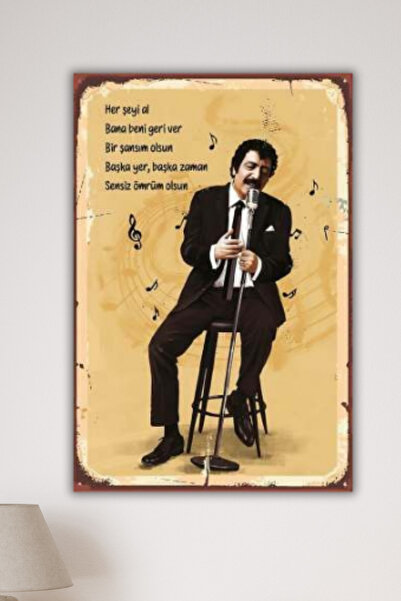 DURUSA Müslüm GÜRSES Tablou retro din MDF, 30x20 cm, decor de perete cu impri...