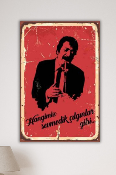 DURUSA Müslüm GÜRSES Ποιος από εμάς δεν άρεσε; Ρετρό ζωγραφική σε MDF με γραπ...