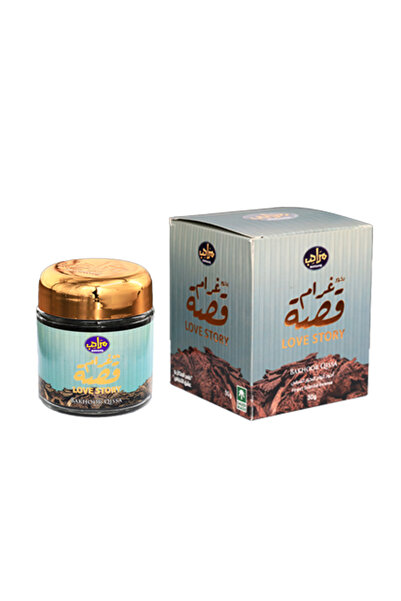 marahib بخور قصة غرام — 30 جم | 1 حبة