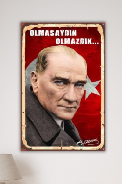 DURUSA Αν δεν ήμασταν εδώ, θα ήμασταν πάνω από το έντυπο, ζωγραφική ζωγραφική...