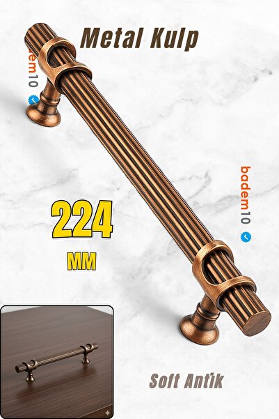 Badem10 Arsin Striped Soft Antique Copper 224 mm Metal Furniture Drawer Cabinet Door Handle Durable Handles