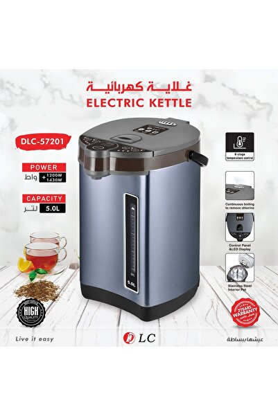 LC Smart electric kettle in navy blue — 5L capacity and high performance