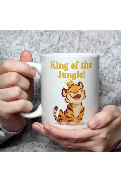 NASAQ Stuff4 Tiger "King of the Jungle" Luxury Ceramic 11oz Dishwasher-Safe Mug