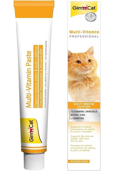 Gimcat Gimborn Cat Dietary Supplement with Vitamins to Strengthen Defenses, 100 g