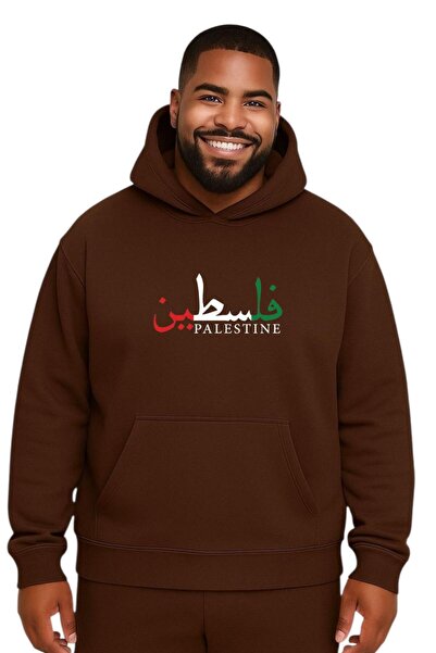 E-ROMA SWEATSHIRT UNISEX MĂRIME MARE CU IMPRIMARE FILISTINĂ