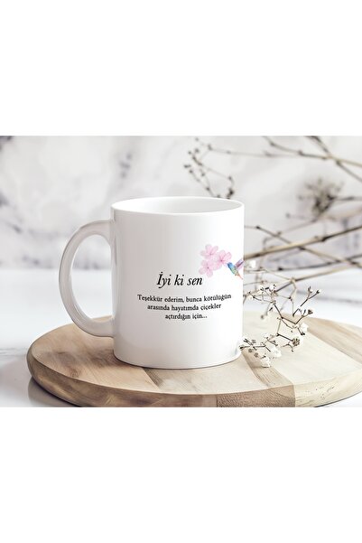 Beramussa كوب عيد ميلاد رائع – هدية مكتوب عليها 'شكراً لك على أن أزهري حياتي'