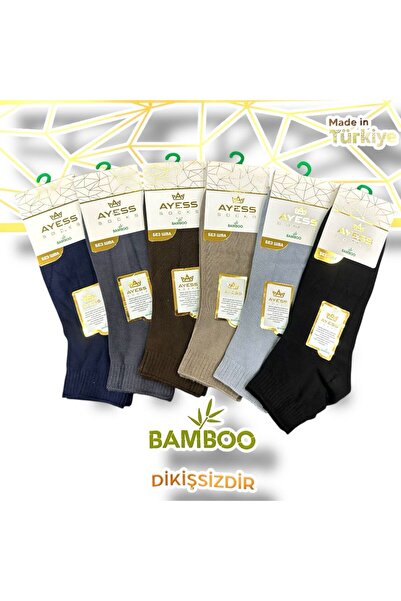 Ayess çorap
