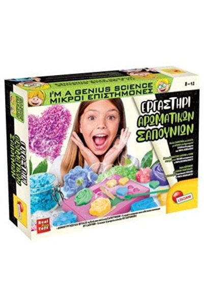 OEM Soap Laboratory Set