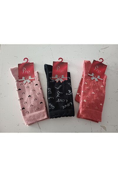 PRO Socks - Pack of 2 Assorted