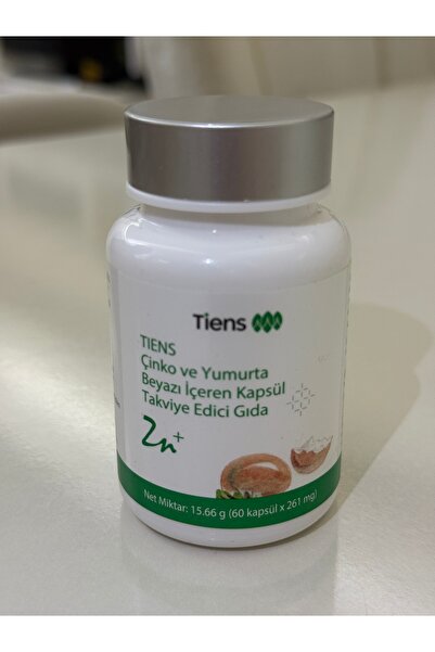 Tiens Supplemental Food Containing Zinc and Egg White