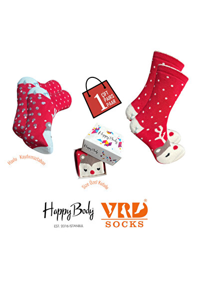 Happy Body Women's Christmas Socks with Special Box of Stitch-Free – Full Towel, Non-Slip Sole, Stitch-Free Toes