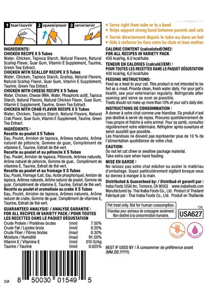 Inaba Churu Chicken Variety Pack Cat Treats, 20 Tubes, 10.0 oz