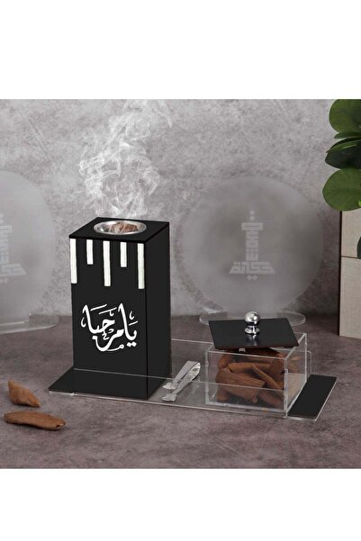 Story of candle مبخرة مع صندوق لحفظ البخور وللتخزين مع صينية تحملهما بعبارة"ي...