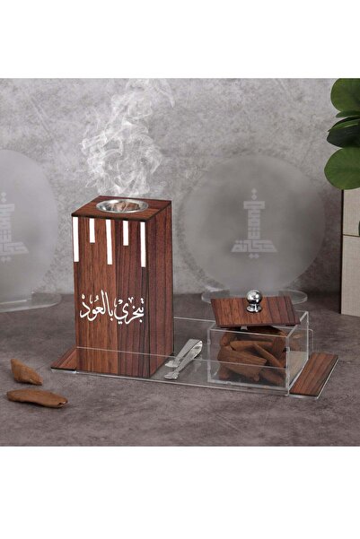 Story of candle مبخرة مع صندوق لحفظ البخور وللتخزين وصينية تحملهما بعبارة"تبخ...