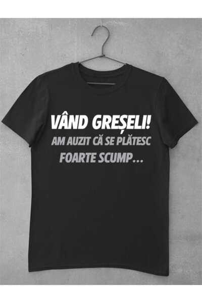 GRIZZLY SHOP.RO Tricou Femei Vând Greșeli
