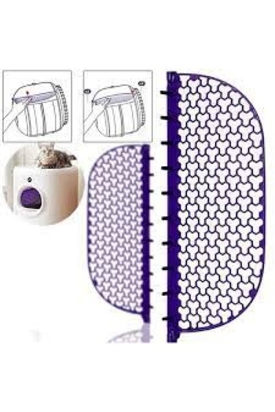 Petkit FILTER NET FOR PURA (X - PURPLE)