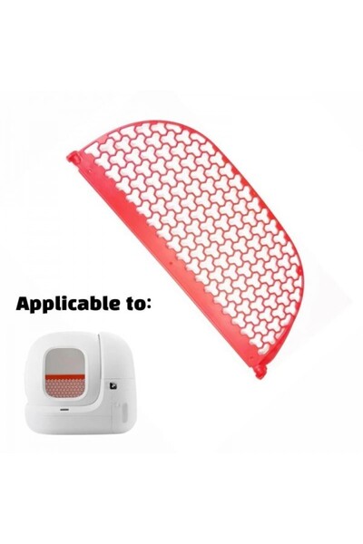 Petkit FILTER NET FOR PURA MAX -(ORANGE)