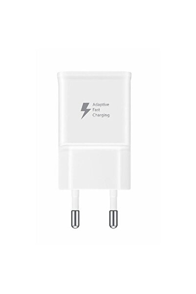 Samsung EP-TA200EWE USB Fast Charge 15W Alb