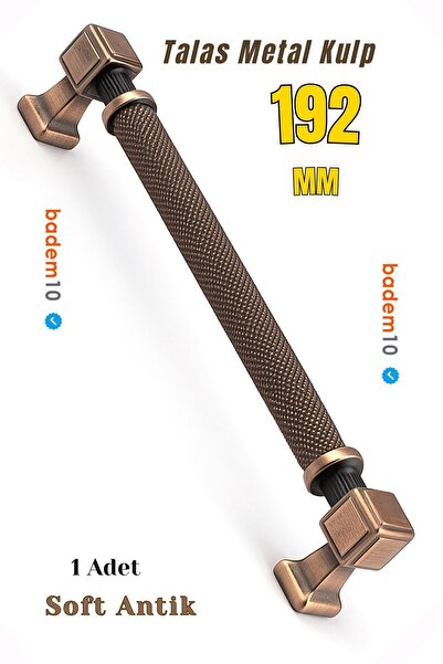 Badem10 Talas Serrated Soft Antique 192 mm Metal Handle Cover Handle Durable Handles Furniture Drawer Cabinet