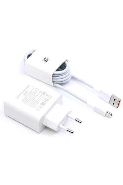 HONOR SuperCharge 66W, 11V, 6A, Alb