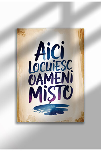 21mxm Unframed Romanian Quote Canvas Poster - Digital Print - I Live With Cool People