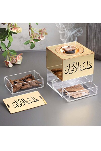 Story of candle Hikaya incense burner with storage box – 'Halt Al-Anwar' engraving, includes Moroccan incense stic