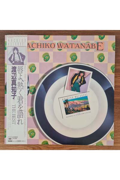 Machiko Watanabe - Lips, Speak Passionately of You / The Best