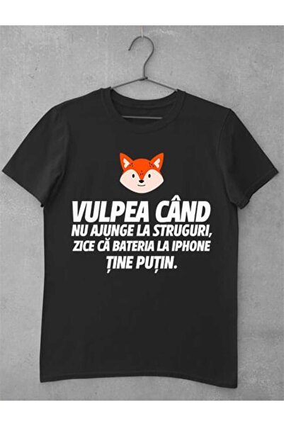 GRIZZLY SHOP.RO Tricou Femei Vulpea când nu ajunge la Struguri