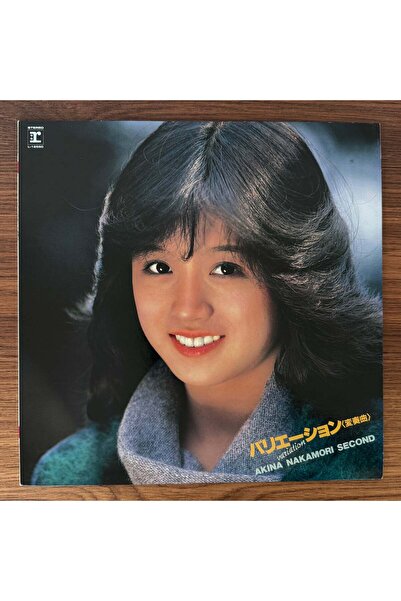Akina Nakamori - Variation