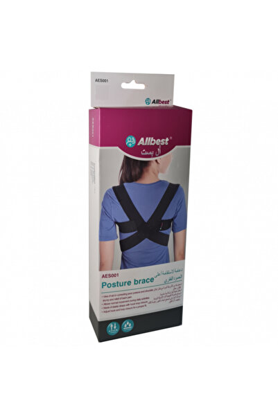 Allbests ALLBEST AES001 Posture Brace - Small (S)