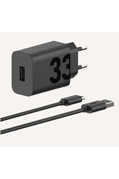 Motorola 33W, USB Type-A port, USB Type-C cable included (1 m), Black