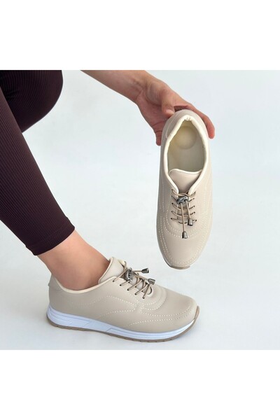 Kanonik Education Finna Beige Leather Lace-Up Sneakers