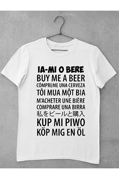 GRIZZLY SHOP.RO Tricou Femei Băutor de Bere