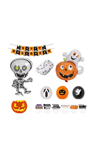 OEM Set 69 piese decoratiuni pentru Halloween, hartie, latex, multicolor