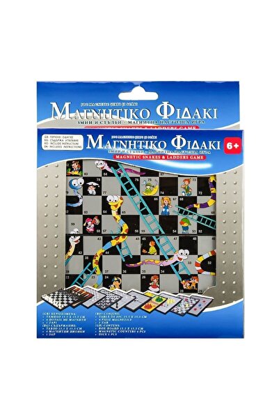 MYONNA IT & E- COMMERCE Magnetic Snakes and Ladders Board Game, Portable, 15.5x15.5 cm