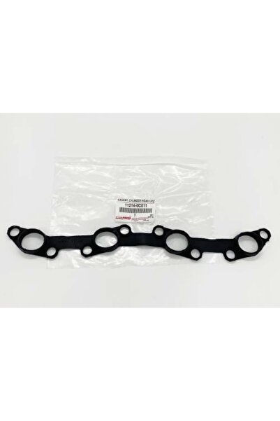 Toyota Genuine Hilux Innova Fortuner 2006-2015 Inner Valve Cover